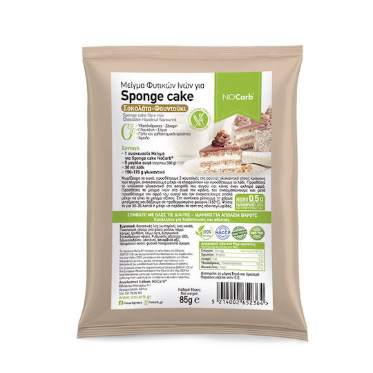 NoCarb Mischung für Torte mit Geschmack Haselnuss 85gr