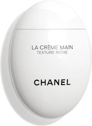 Chanel La Crème Main Texture Riche Hand Cream 50ml
