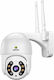 Andowl 8276QJ IP Surveillance Camera Wi-Fi Full HD 1080p Waterproof with Two-Way Communication and Lens 3.6mm