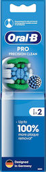 Oral-B Pro Precision Clean 1τμχ
