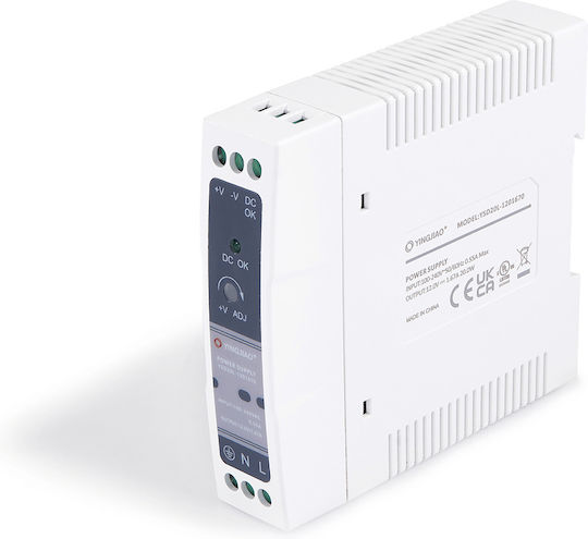 Τροφοδοτικό Ράγας με Έξοδο 12V και Ισχύ 20W 1.67A