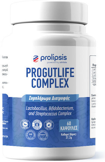 Prolipsis ProGutLife Complex Συμπλήρωμα με Προβιοτικά 60 κάψουλες
