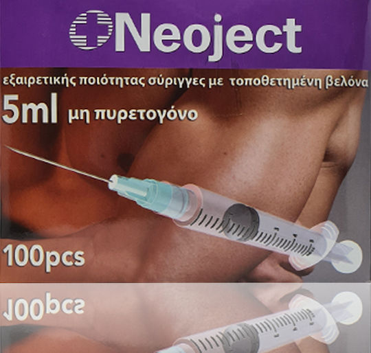 Neoject Σύριγγες 21G 5ml 100τμχ
