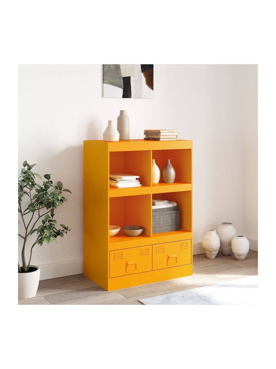 Bibliotecă Mustard 67x39x95cm