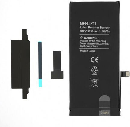 Συμβατή Μπαταρία Αντικατάστασης για iPhone 11 Pro