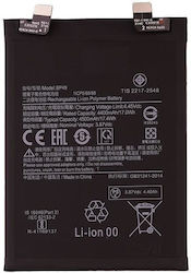 Xiaomi BP49 Baterie de înlocuire compatibilă pentru Xiaomi Poco F4 5G, Poco F4 GT 5G, Poco F4 GT 5G Xiaomi BP49 Baterie de înlocuire compatibilă pentru Xiaomi Poco F4 5G, Poco F4 GT 5G, Poco F4 GT 5G