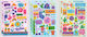 Ooly Kids Stickers 3+ Years Assortment of Designs 200 Pieces
