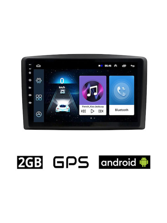 Автомобилна Аудио Система (Блутут/USB/WiFi/GPS/Apple-Carplay/Android-Auto) с Тъчскрийн 10"