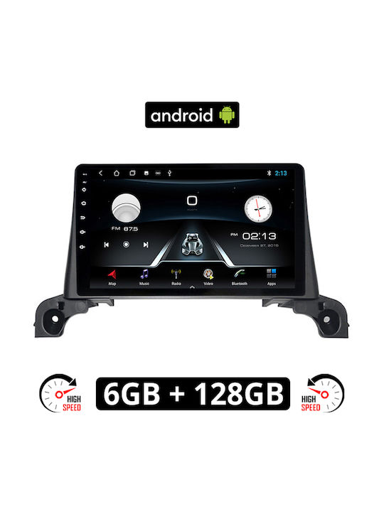 Автомобилна Аудио Система 2DIN (Блутут/USB/AUX/WiFi/GPS/Apple-Carplay/Android-Auto) с Тъчскрийн 9"