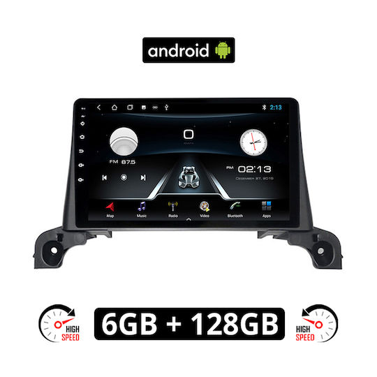 Car Audio System 2DIN (Bluetooth/USB/AUX/WiFi/GPS/Apple-Carplay/Android-Auto) with Touch Screen 9"