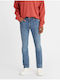 511 Men's Jeans Pants with Slim Narrow Fit Fresh Blue