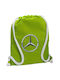 Koupakoupa Mercedes Τσάντα Πλάτης Γυμναστηρίου Πράσινη