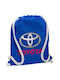 Koupakoupa Toyota Τσάντα Πλάτης Γυμναστηρίου Μπλε
