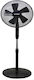 Hausberg Hausberg Pedestal Fan 55W Fan Diameter 40cm Black