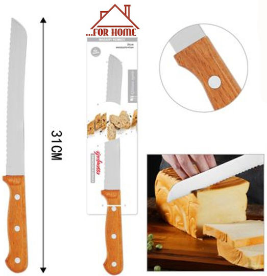 ForHome Messer Brot aus rostfreiem Stahl 31cm