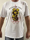 Moscow 1980 Shirt