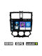 Ηχοσύστημα Αυτοκινήτου 2DIN (Bluetooth/USB/AUX/WiFi/GPS/Apple-Carplay/Android-Auto) με Οθόνη Αφής 9"