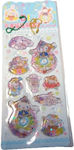 Cinnamoroll Stickers Water Beads 3D Bracelet