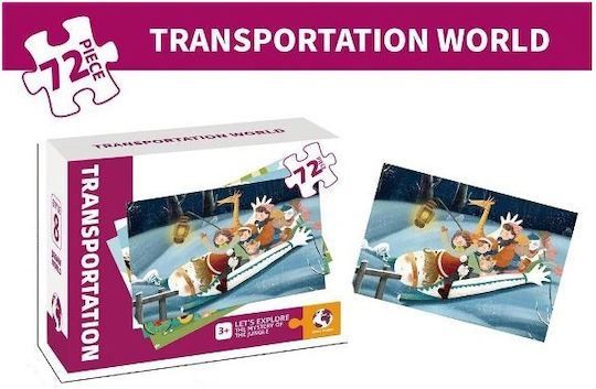 Puzzle pentru copii 72buc pentru copii de 3++ ani Trademarkt