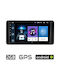 Sistem Audio Auto pentru Skoda Kamiq 2018 (Bluetooth/USB/AUX/WiFi/GPS/Apple-Carplay/Android-Auto) cu Ecran Tactil 10"