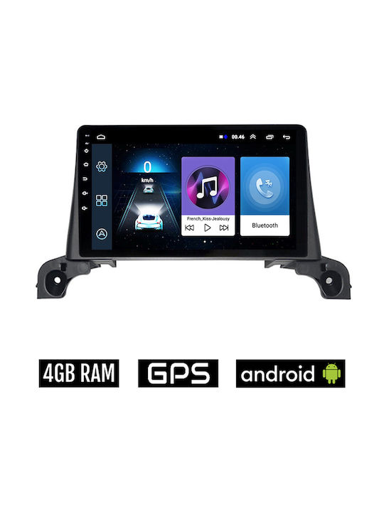 Автомобилна Аудио Система 2DIN (Блутут/USB/AUX/WiFi/GPS/Apple-Carplay/Android-Auto) с Тъчскрийн 9"