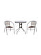 Set Dining for Small Outdoor Spaces Textilene Brown 3pcs