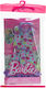 Barbie Βραδινά Σύνολα Fashion 20 Hrh39