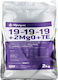 EVYP Ausgewogen Kristall Dünger Stickstoff, Phosphor, Kalium (19-19-19) 10kg