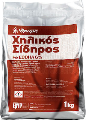 ΕΒΥΠ Granular Fertilizers 1kg