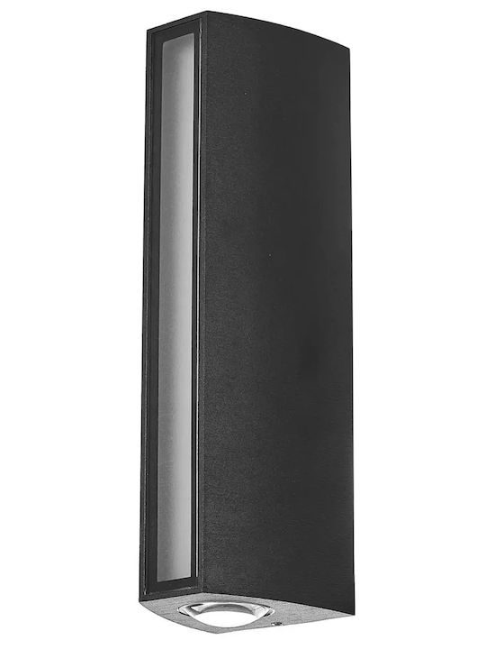Wall-Mounted Outdoor Light LED 12W with Natural White Light
