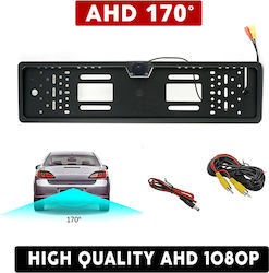 Waterproof Car Reverse Camera with Screen and Night Vision Universal