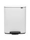 Brabantia Brabantia Kunststoff Mülleimer mit Pedal 60lt Weiß