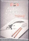 Koh-I-Noor Clipboard for Paper A4 White 1pcs