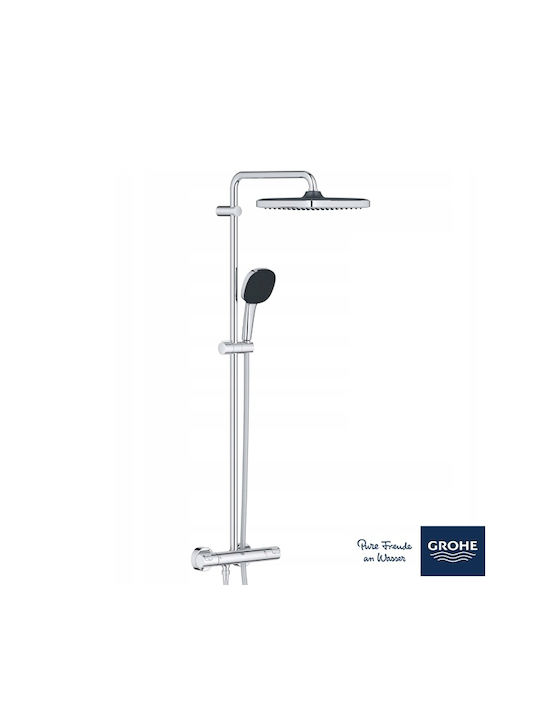 Grohe Vitalio Start 250 Shower Column with Mixer Silver