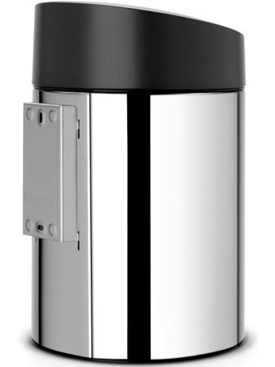 Brabantia Inox Badezimmer Mülleimer 5Es Gray