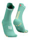 Compressport Pro Racing V4.0 Running Κάλτσες Τιρκουάζ 1 Ζεύγος