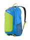 Husky Rucsac de alpinism 27lt Albastru