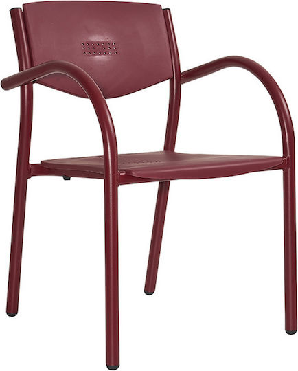 Outdoor Chair Metallic Orlando Burgundy 59x55x79cm