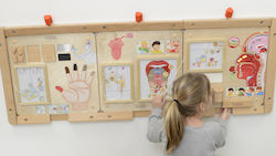 Masterkidz Εκπαιδευτικό Παιχνίδι Γνώσεων (EN) Masterkidz Εκπαιδευτικό Παιχνίδι Γνώσεων (EN)