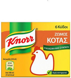 Knorr Μείγμα Καρυκευμάτων 60gr