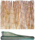 Artool Umbrela Sail Maro 1.5x10m 90gr/m²