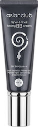 AsianClub Viper & Snail BB Ενυδατική Κρέμα Ημέρας 50gr