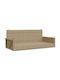 Hängende Garten & Veranda Schaukel 2 Sitze Rattan Beige Belastbarkeit bis 110kg L119xB56xH48cm