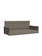 Rattan Swing Gray with 110kg Maximum Weight Capacity L119xW56xH48cm