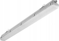 Lena Lighting Σκαφάκι με Ενσωματωμένο LED