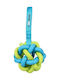 Coockoo Ball Toy for Puppy Chewing made of Rubber 20εκ. Blue 1pcs
