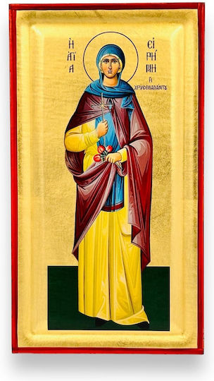 Image St. Irini Chrysovalantou Wooden 15x27cm