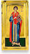 Image saint Panteleimon Wooden 15x27cm