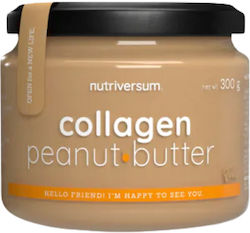 Nutriversum Фъстъчено Масло Меко 300гр