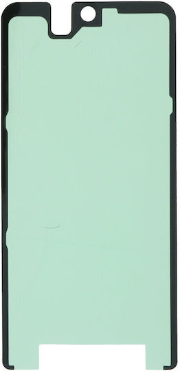 Οθόνη με Μηχανισμό Αφής για Galaxy S21 FE (Μαύρο)